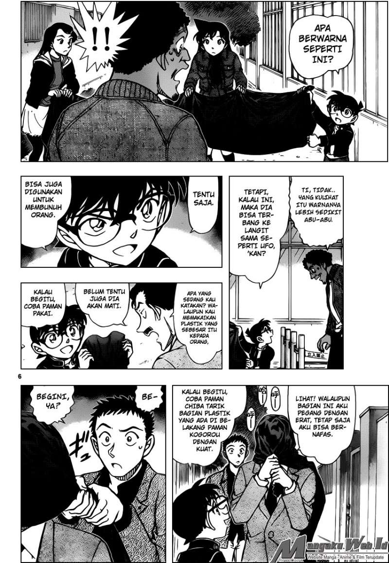 Chapter 944