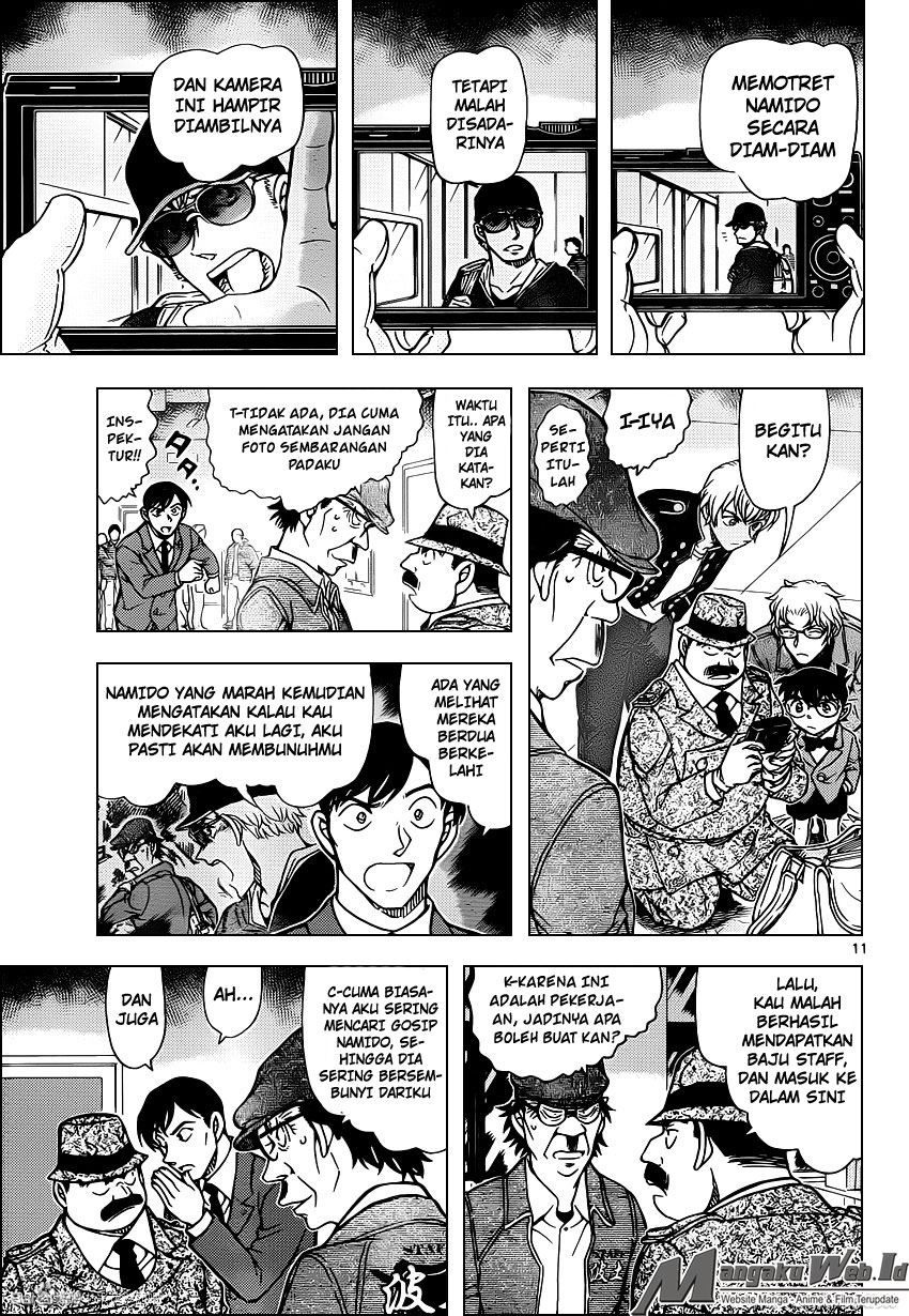 Chapter 956