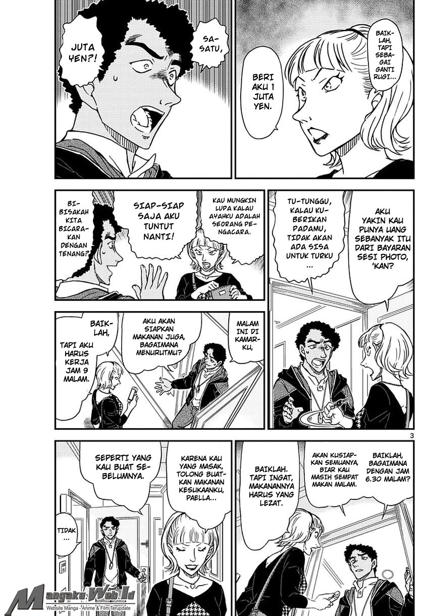 Chapter 978