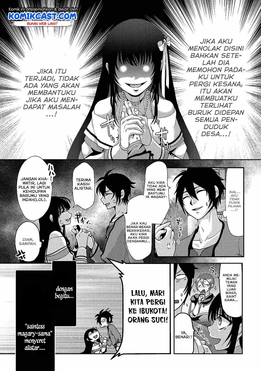 Chapter 1
