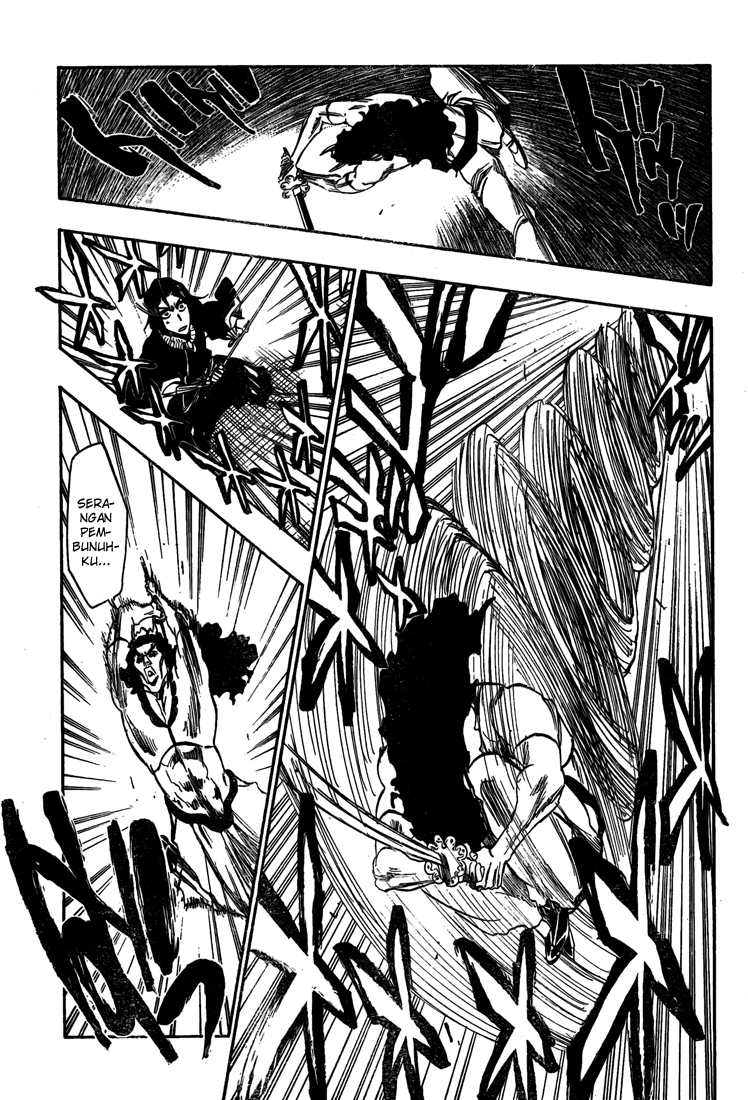 Chapter 320