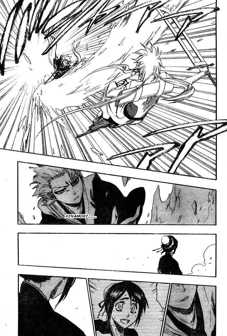 Chapter 334