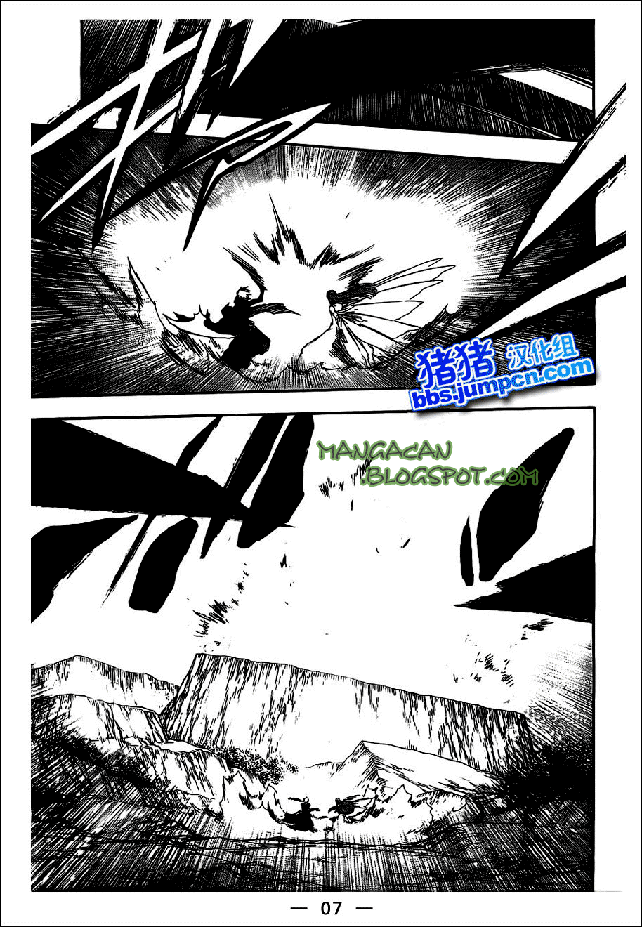 Chapter 418