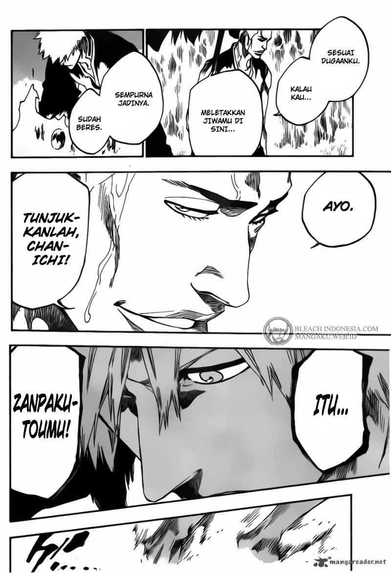 Chapter 542