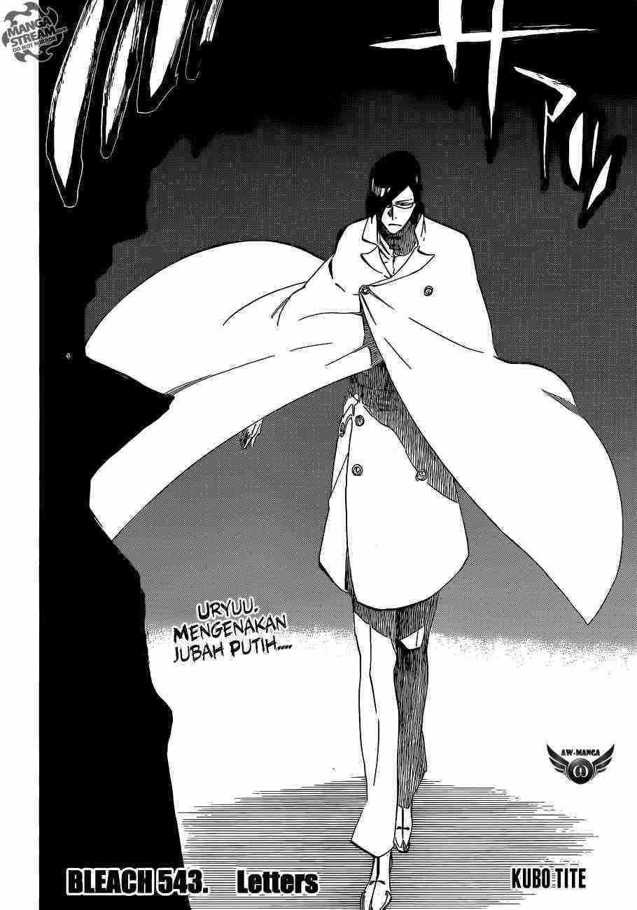 Chapter 543