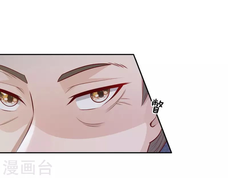 Chapter 60