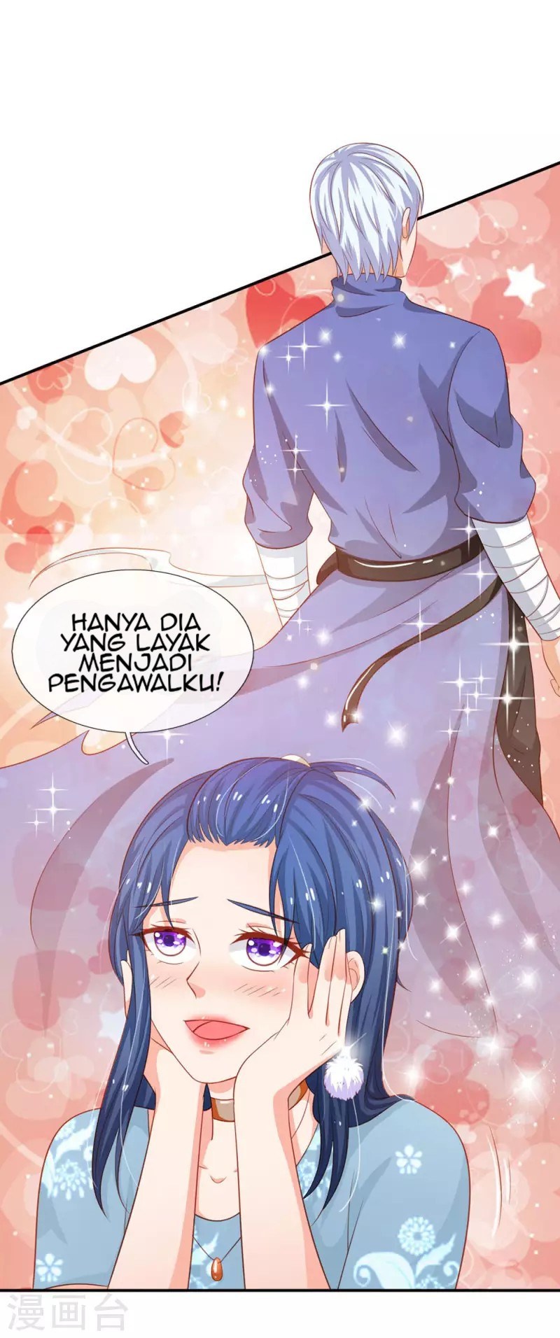 Chapter 76