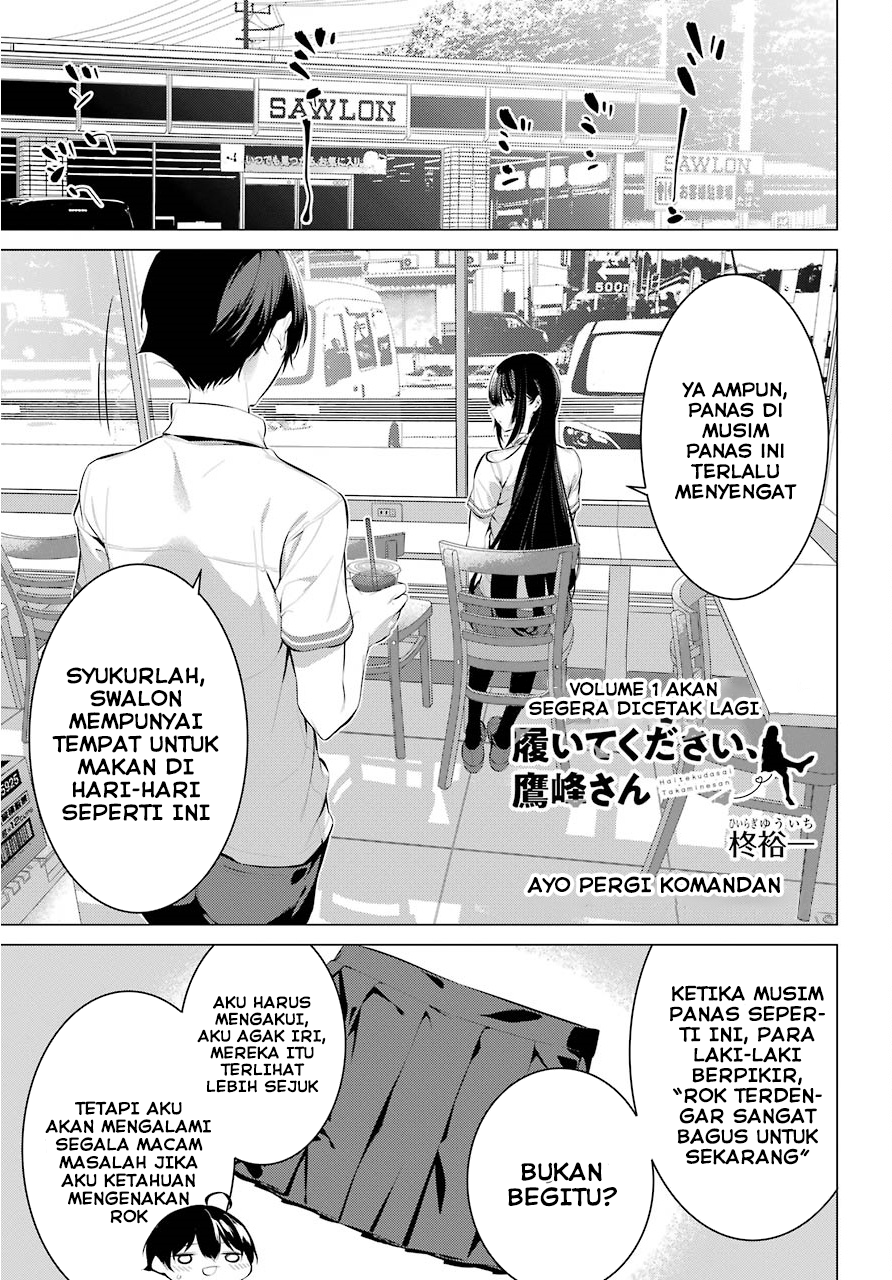 Chapter 09.5