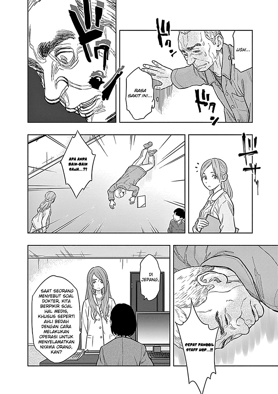 Chapter 1