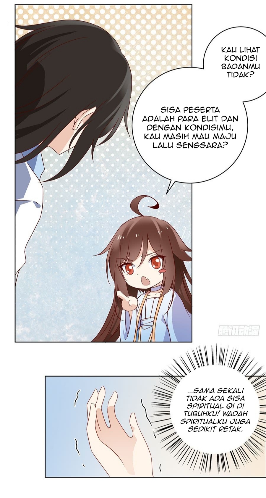 Chapter 17