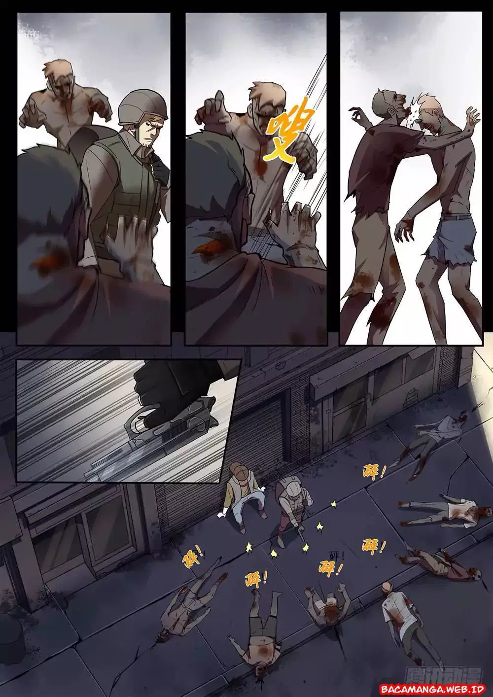 Chapter 130.1