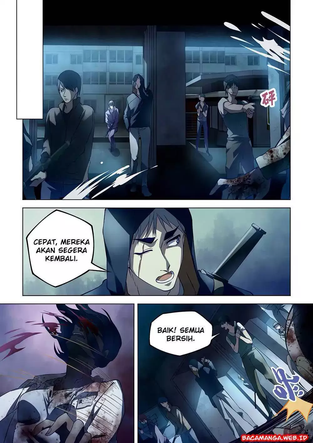 Chapter 131