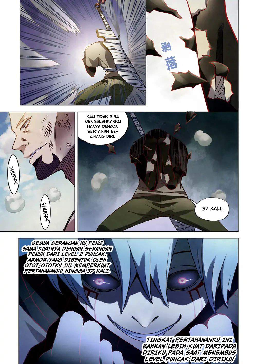 Chapter 179
