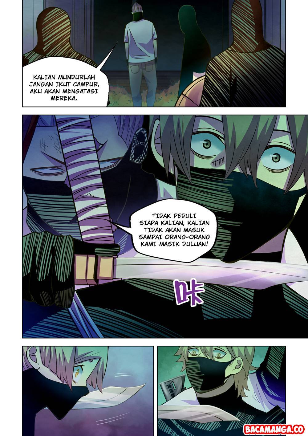 Chapter 205