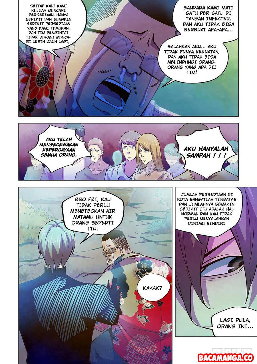 Chapter 217