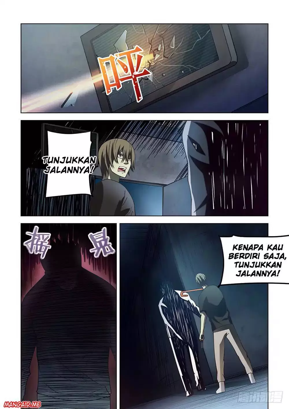 Chapter 90