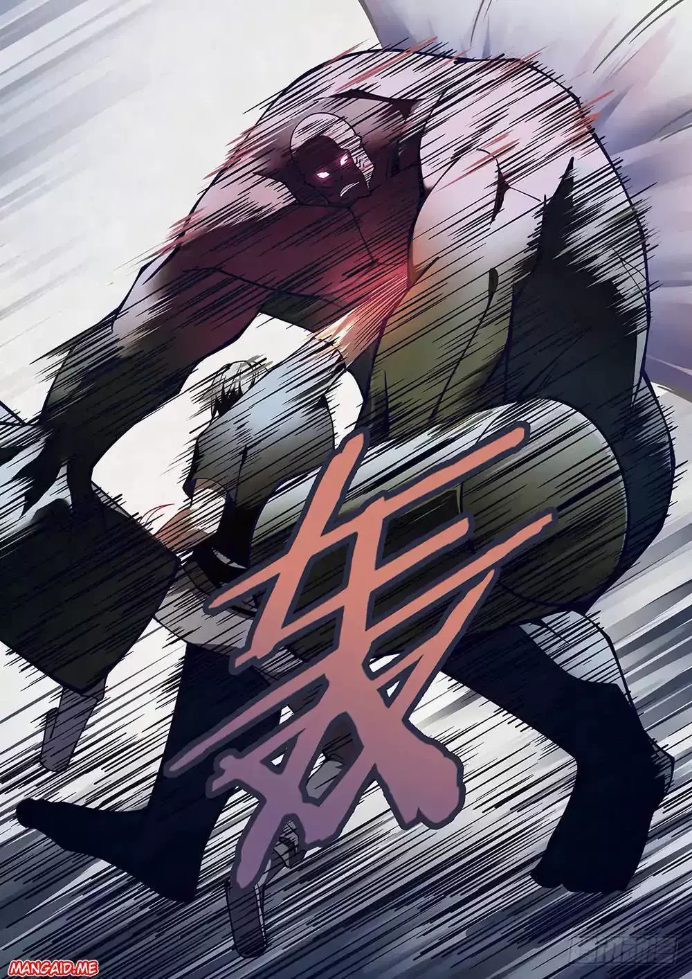 Chapter 94