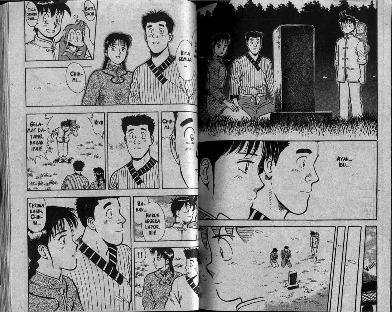 Chapter 29