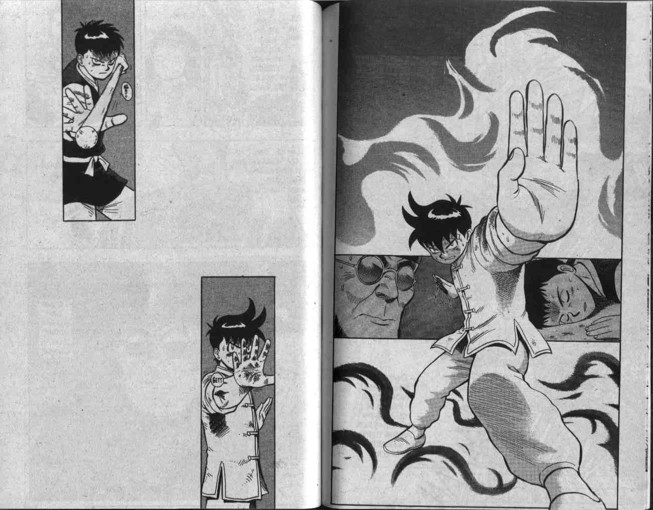 Chapter 36