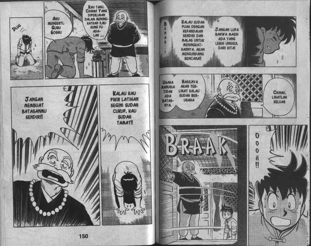 Chapter 7