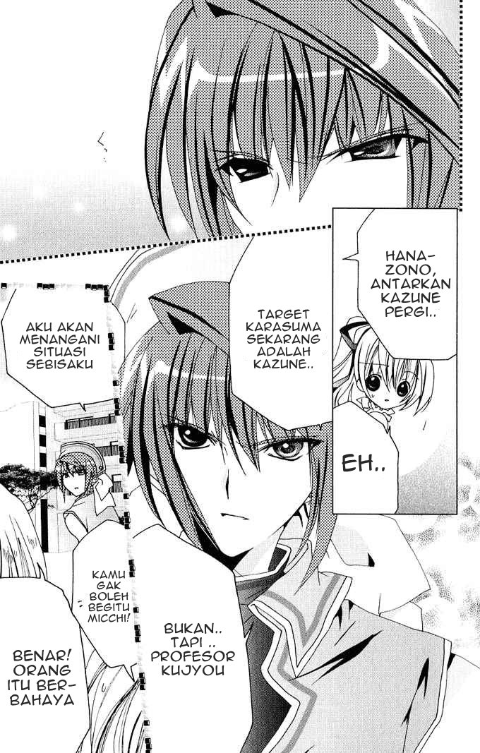 Chapter 24