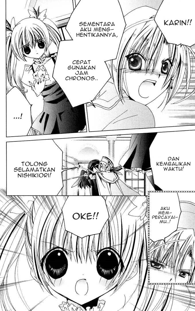 Chapter 25