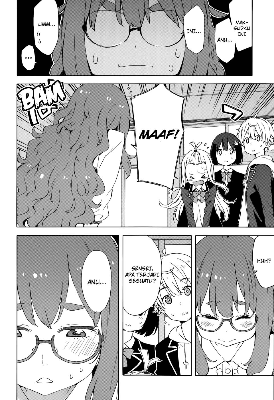 Chapter 33