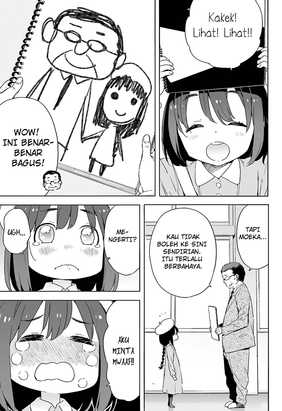 Chapter 34