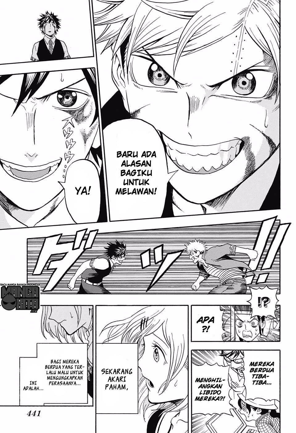 Chapter 17