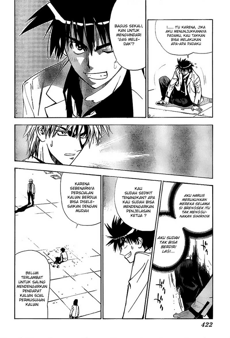 Chapter 17