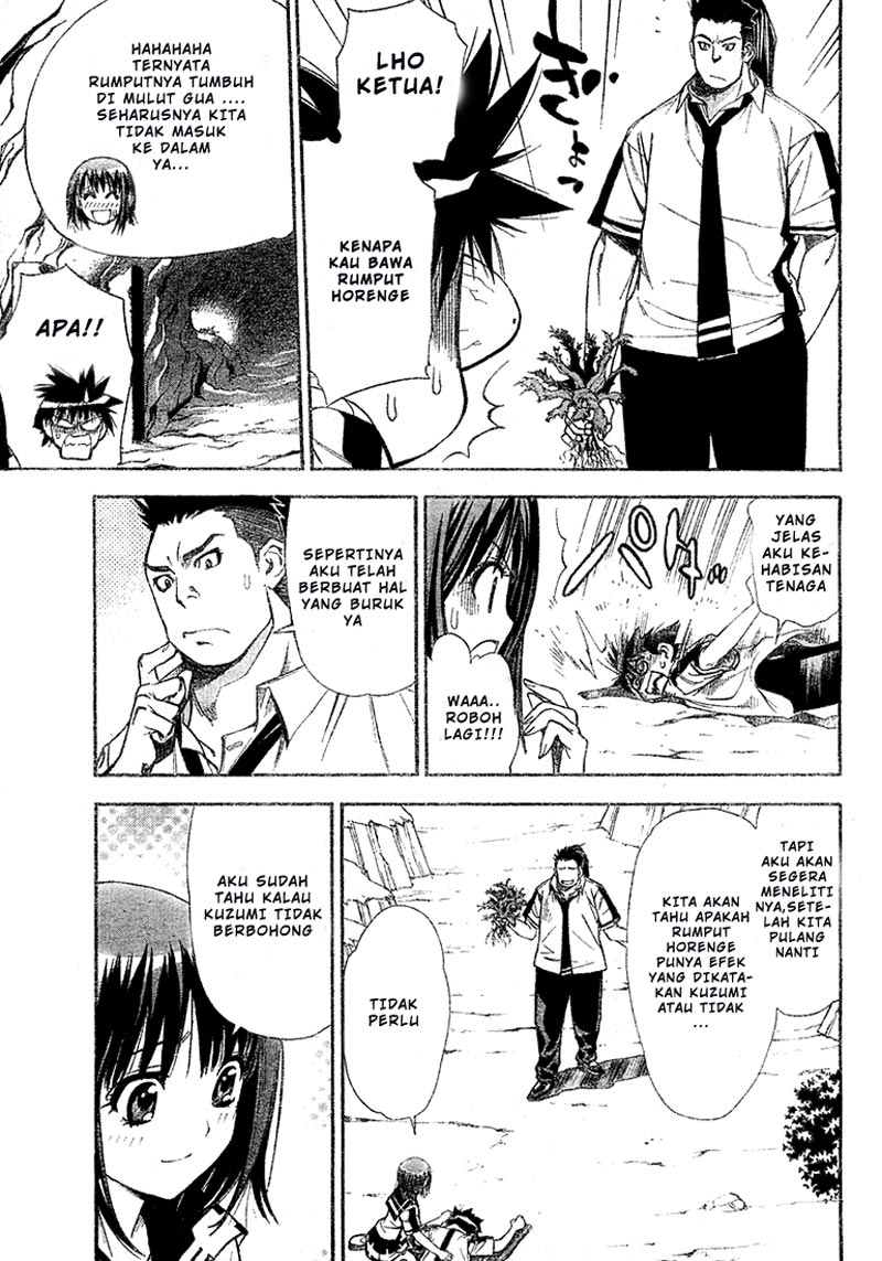 Chapter 32