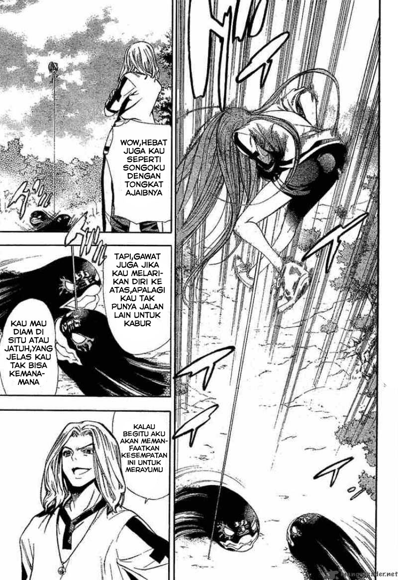 Chapter 37