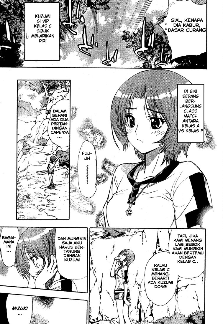 Chapter 41