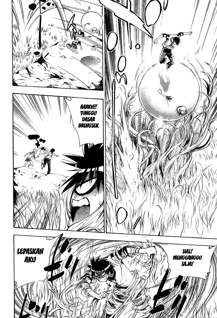 Chapter 43