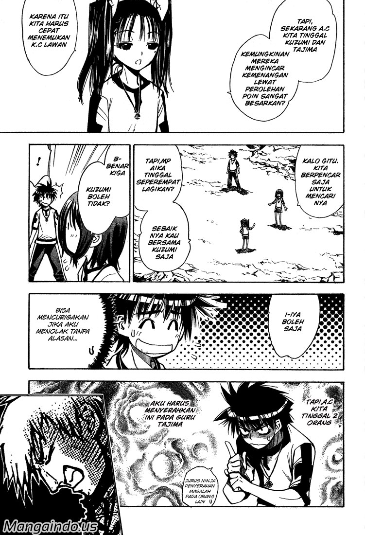 Chapter 49