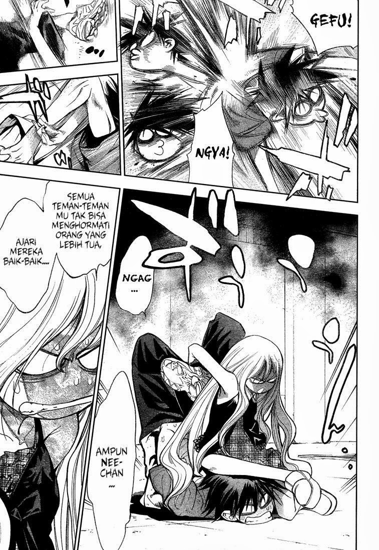 Chapter 58