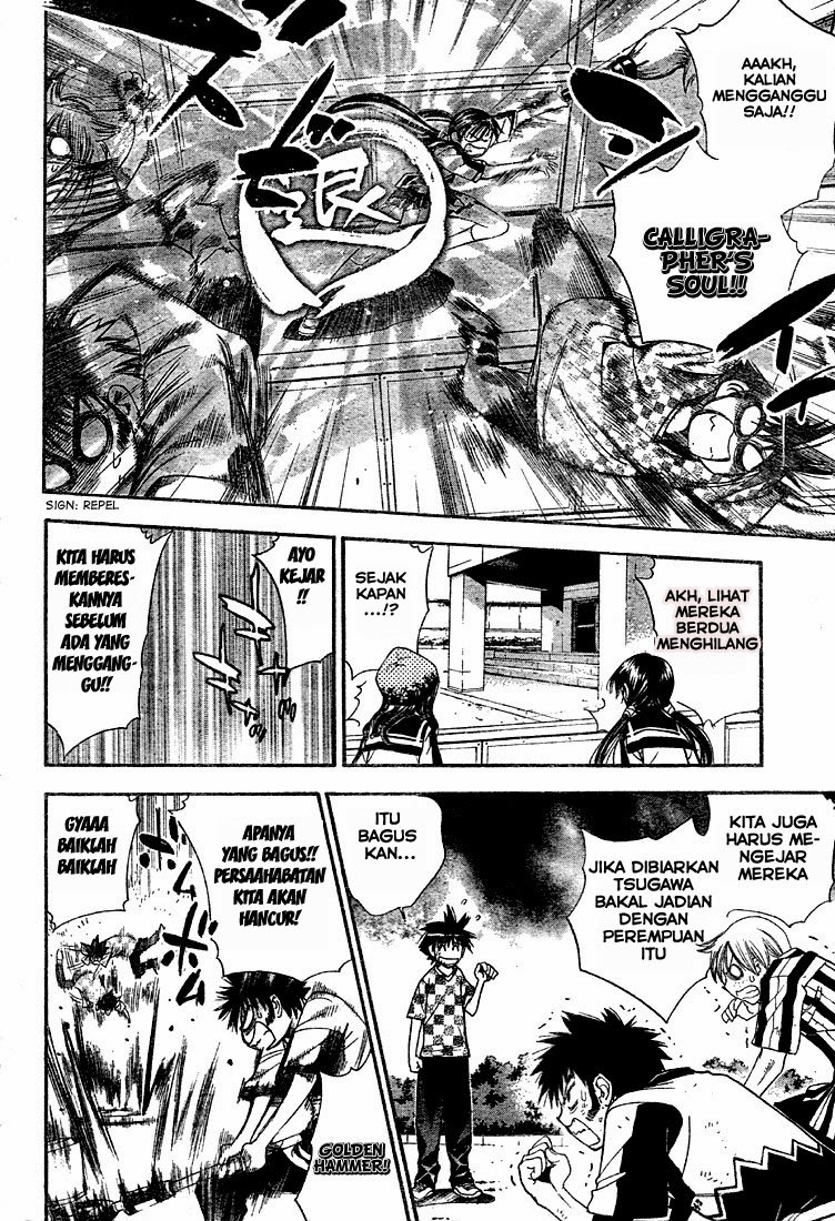 Chapter 59