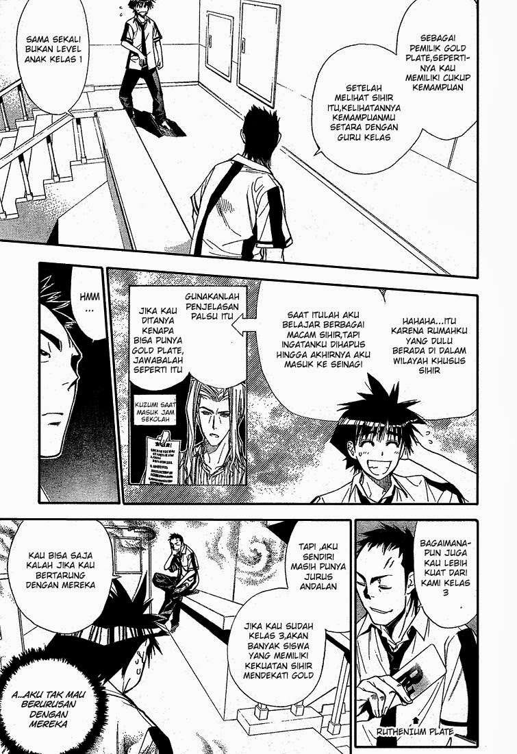 Chapter 70