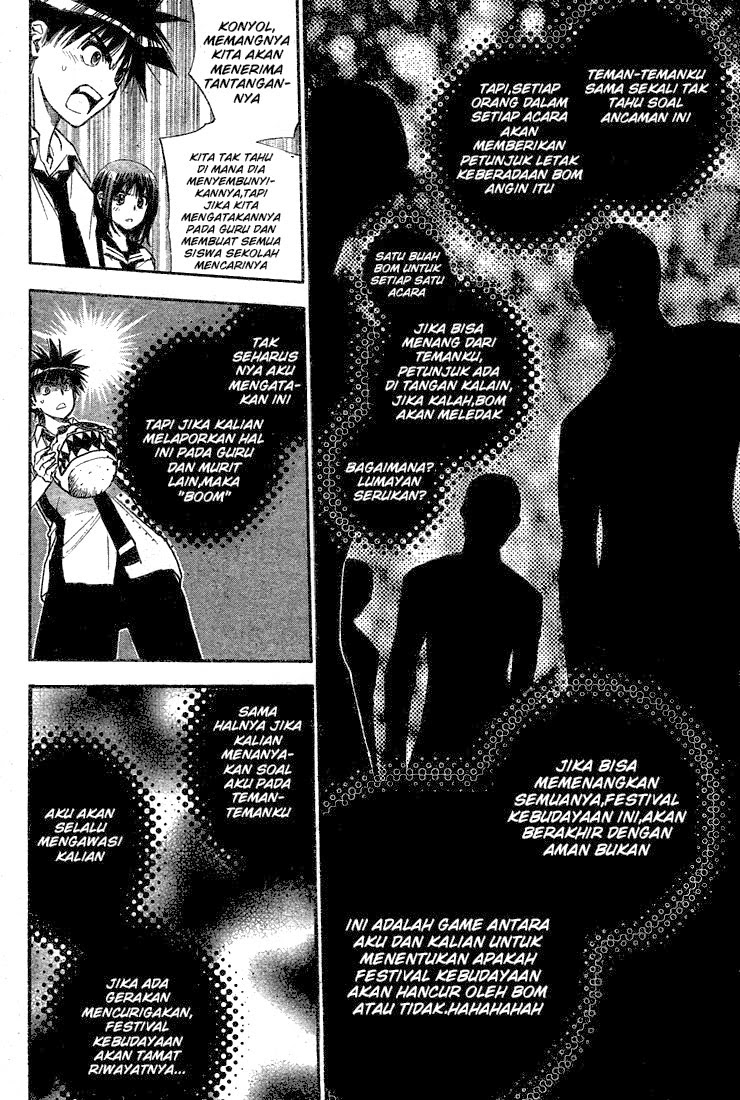 Chapter 71