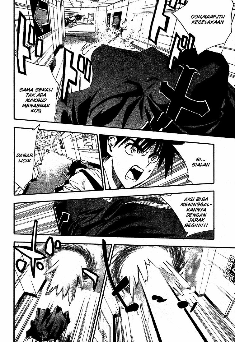 Chapter 73