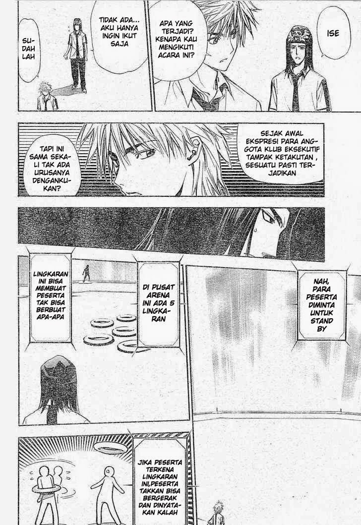Chapter 77