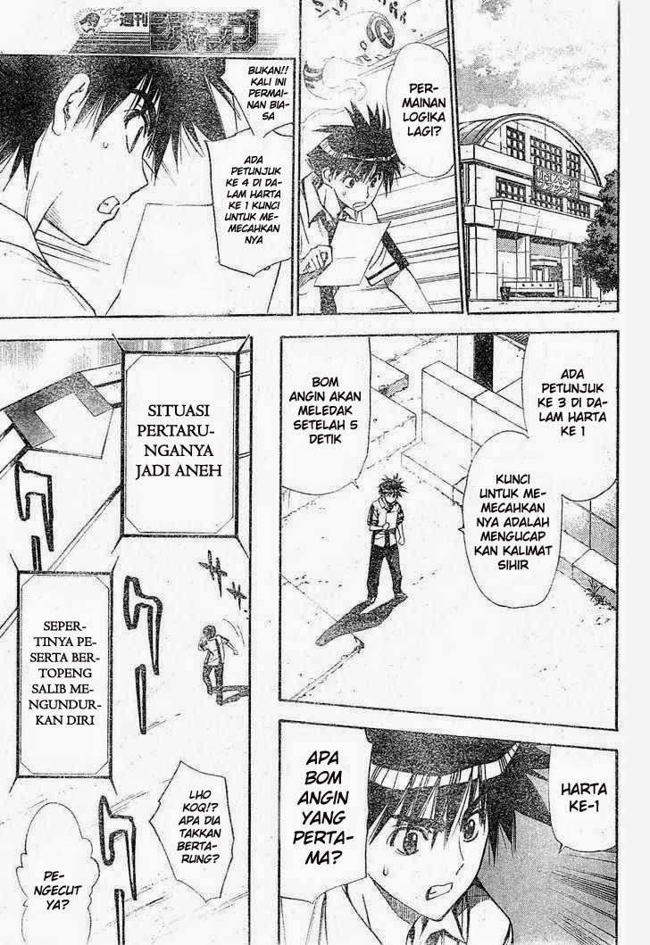 Chapter 78