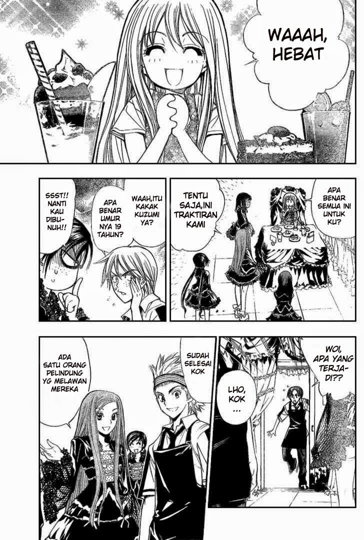 Chapter 82.1