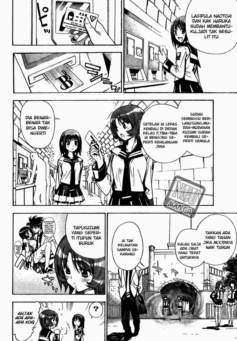 Chapter 94