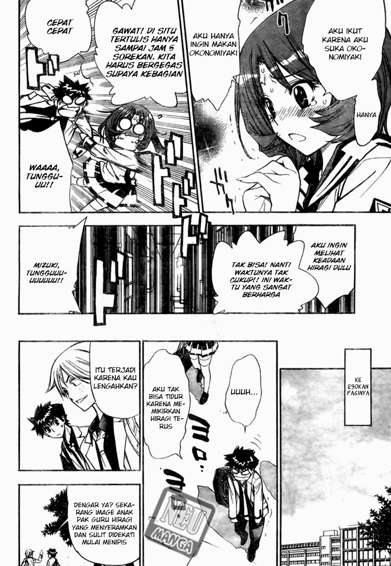 Chapter 96