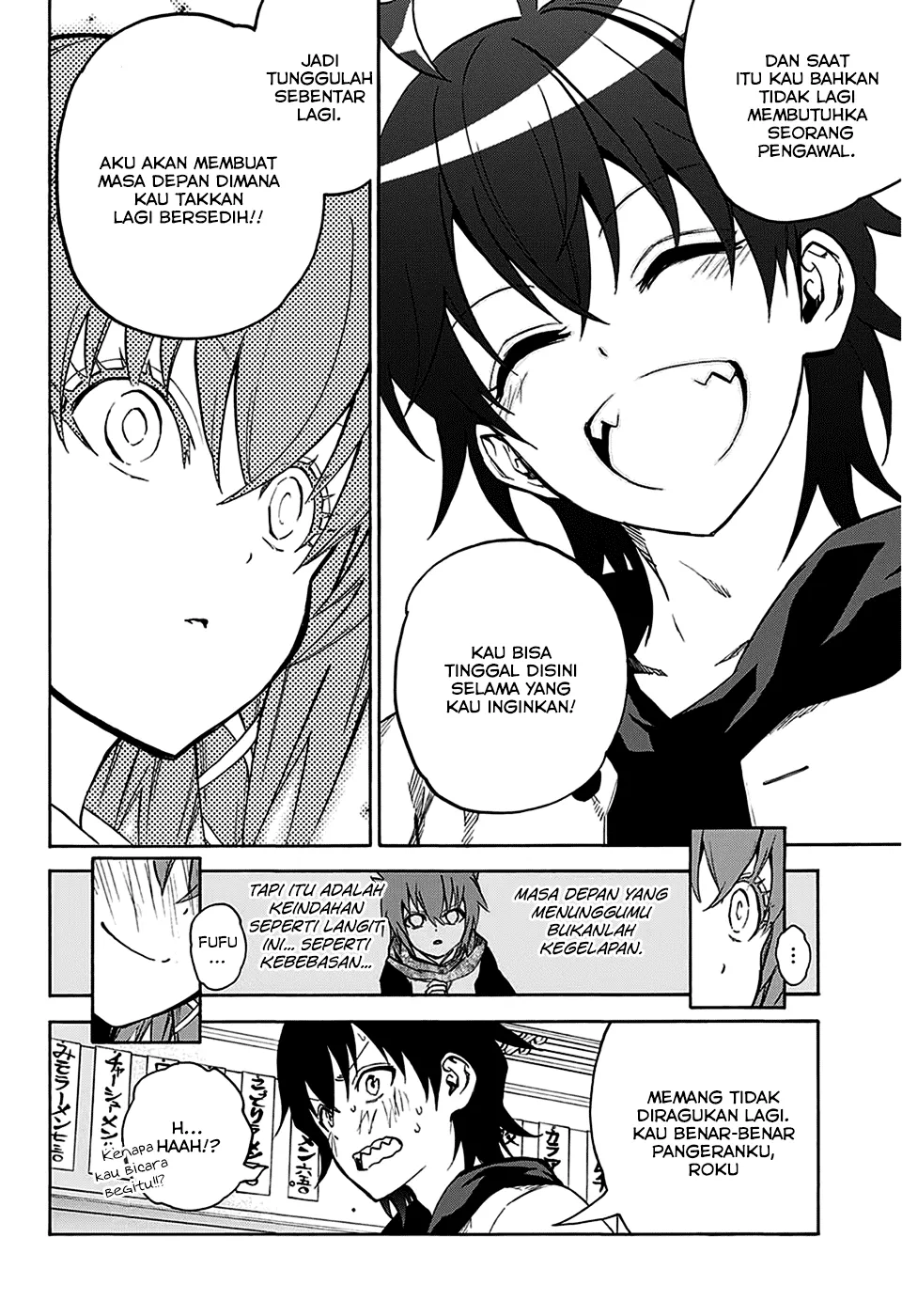 Chapter 23