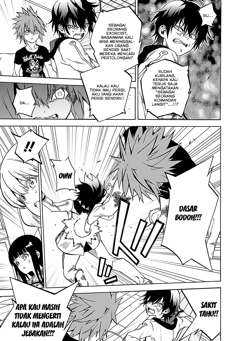 Chapter 25