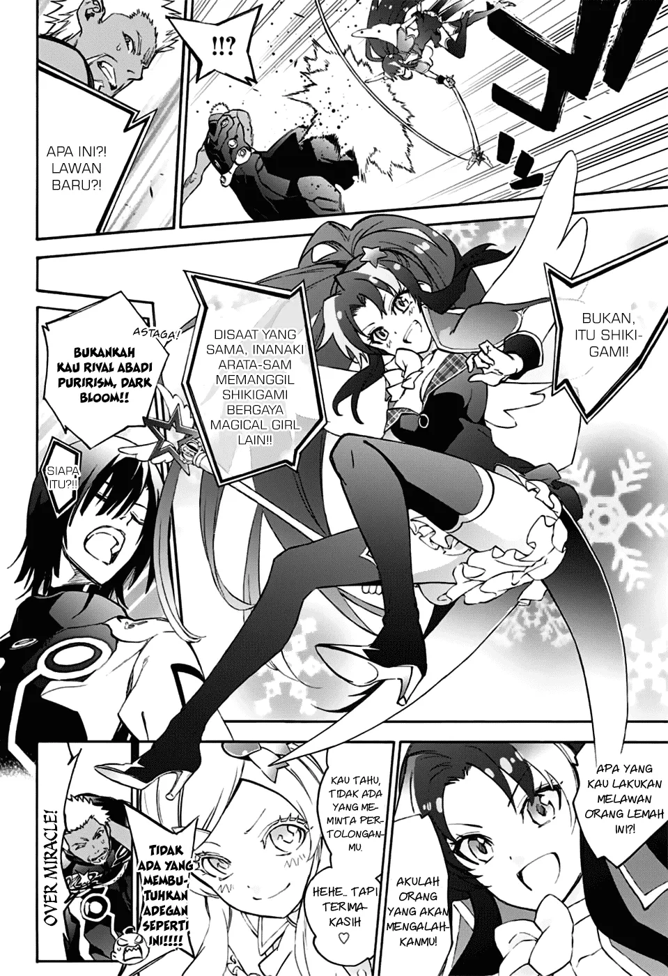 Chapter 47