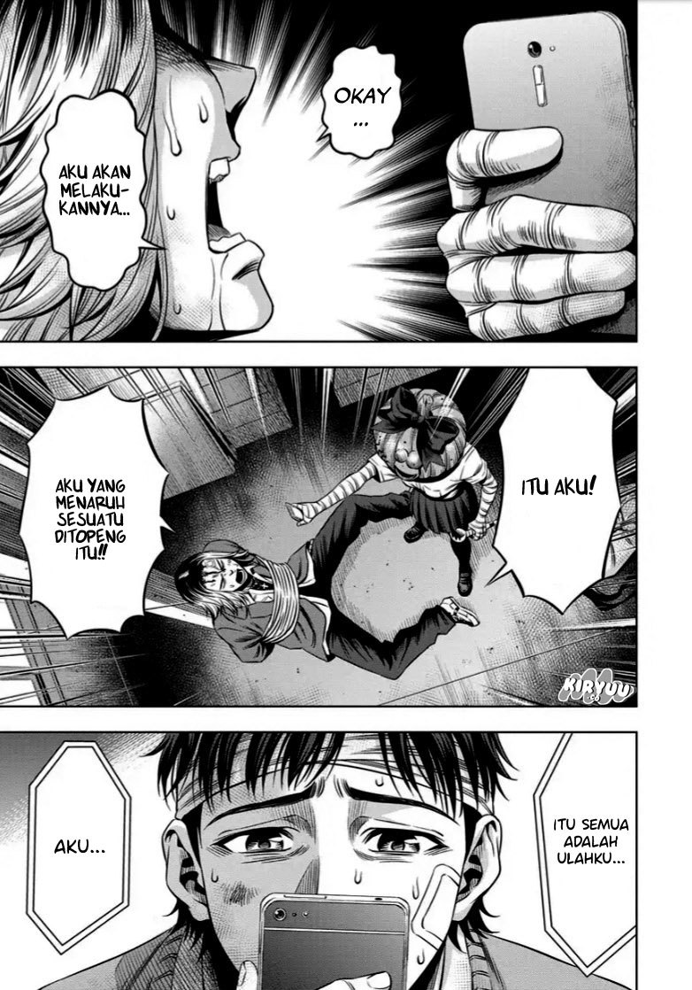Chapter 14