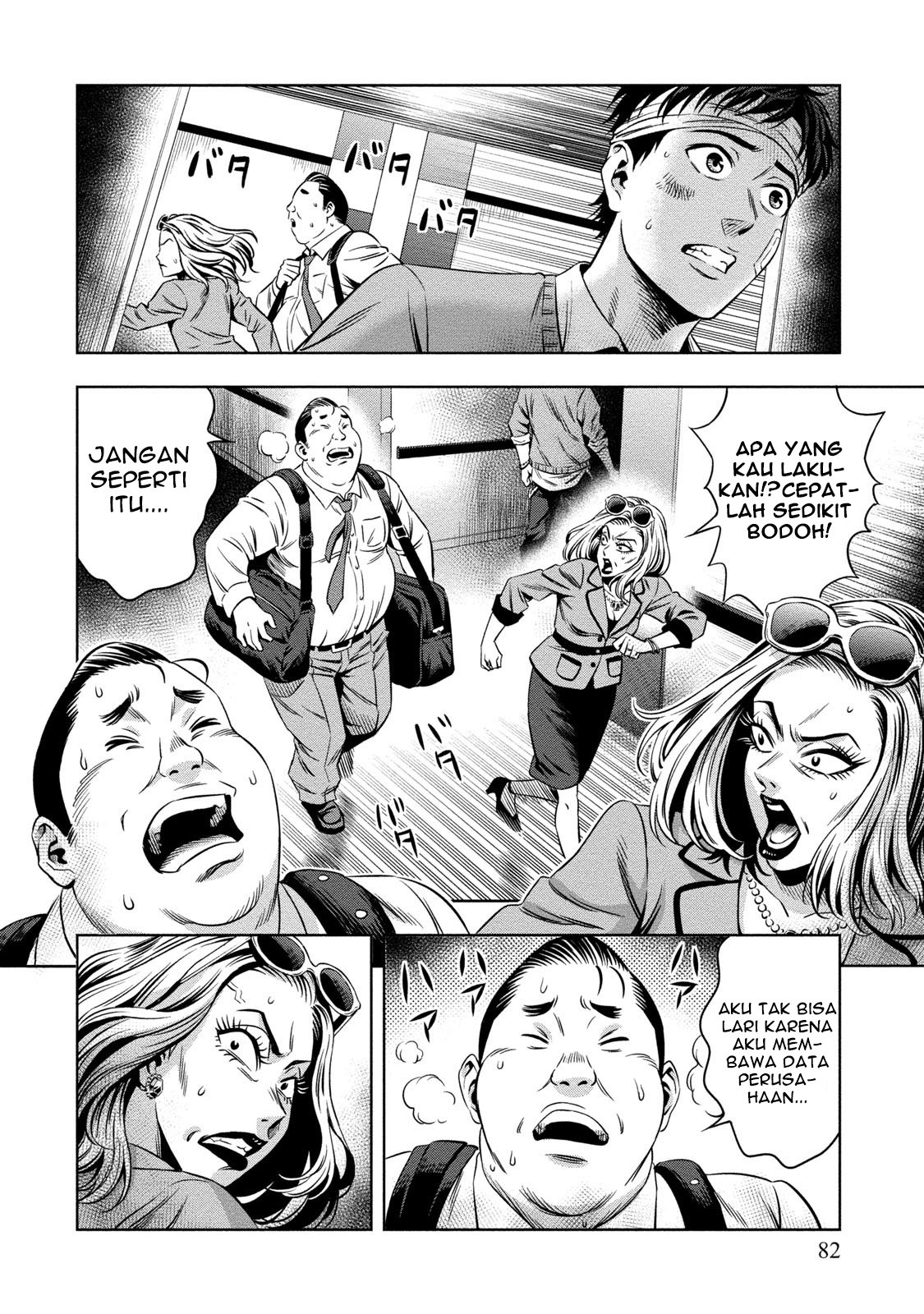 Chapter 9